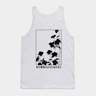 Black Flowers | Seneh Design Co. Tank Top